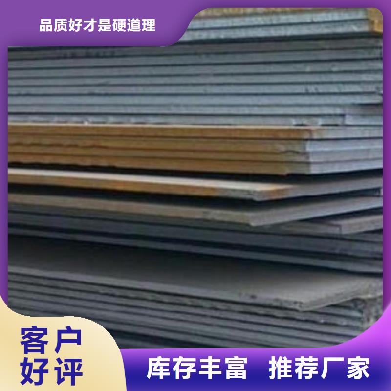 钢板A333Gr.6无缝钢管正规厂家