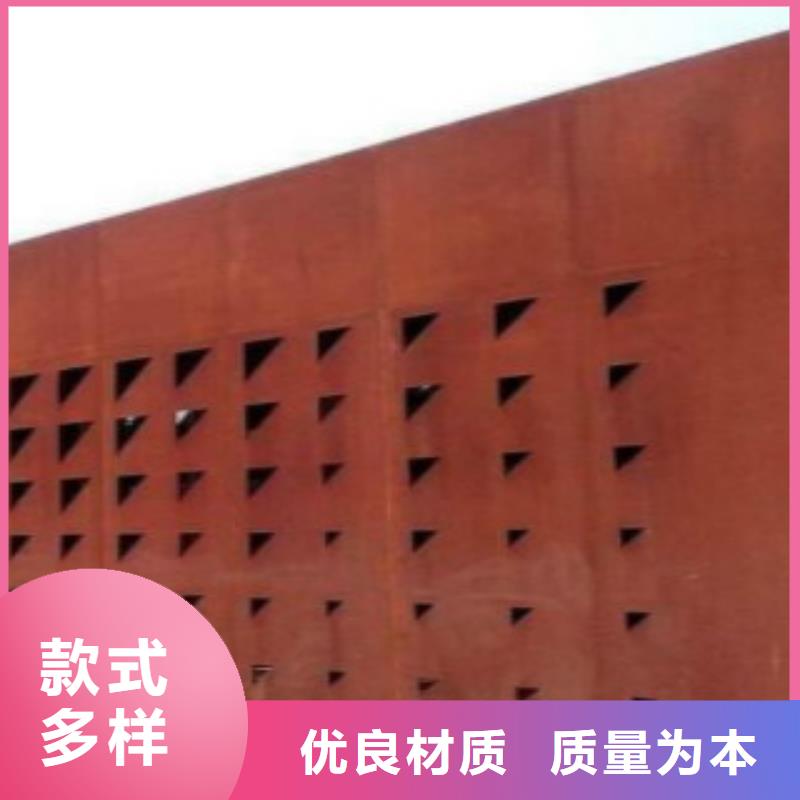 钢板锅炉管品质做服务