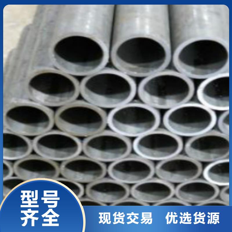 镀锌方管视频-镀锌方管-辽宁省阜新市当地供应商-太平|彰武|葫芦岛|沈阳|朝阳|本溪|铁岭