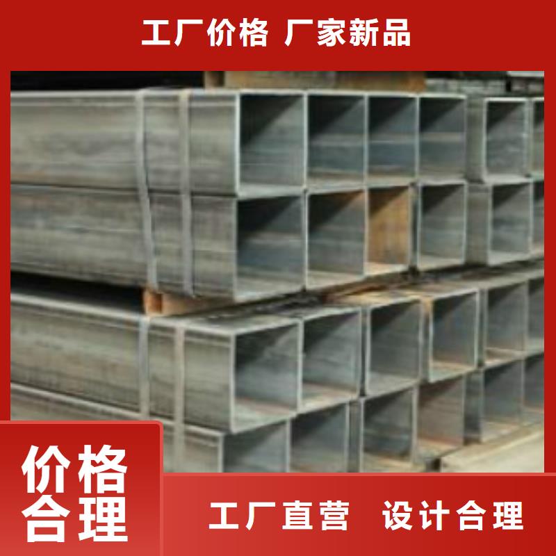 申达鑫通优选:【现货 Q355钢管-Q345B每一处都是匠心制作】