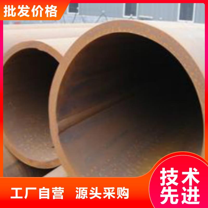 Q355钢管C厂家定制