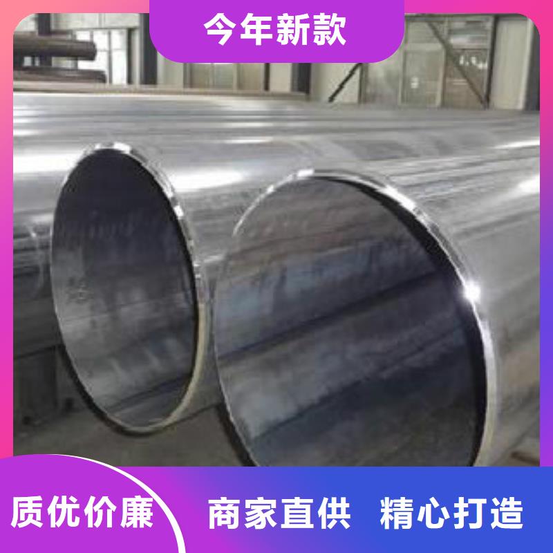 Q355钢管C厂家定制