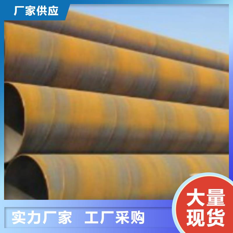 镀锌方管视频-镀锌方管-辽宁省阜新市当地供应商-太平|彰武|葫芦岛|沈阳|朝阳|本溪|铁岭