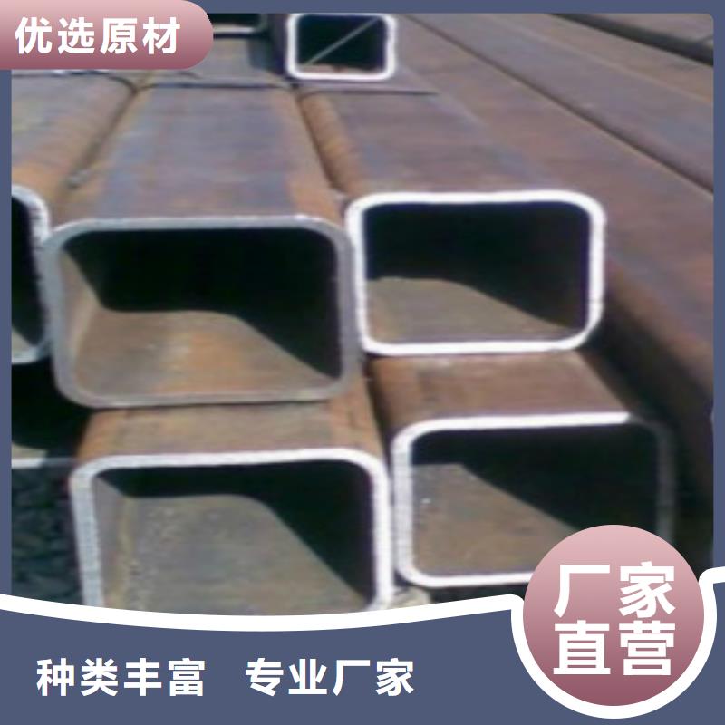 镀锌方管视频-镀锌方管-辽宁省阜新市当地供应商-太平|彰武|葫芦岛|沈阳|朝阳|本溪|铁岭