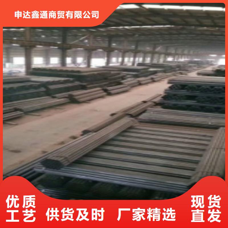 镀锌方管视频-镀锌方管-辽宁省阜新市当地供应商-太平|彰武|葫芦岛|沈阳|朝阳|本溪|铁岭