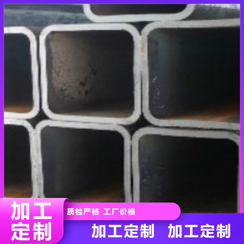 镀锌方管-视频-镀锌方管(申达鑫通)覆盖地域山东省淄博市临淄|张店|滨州|聊城|济南|菏泽|东营|临沂|泰安