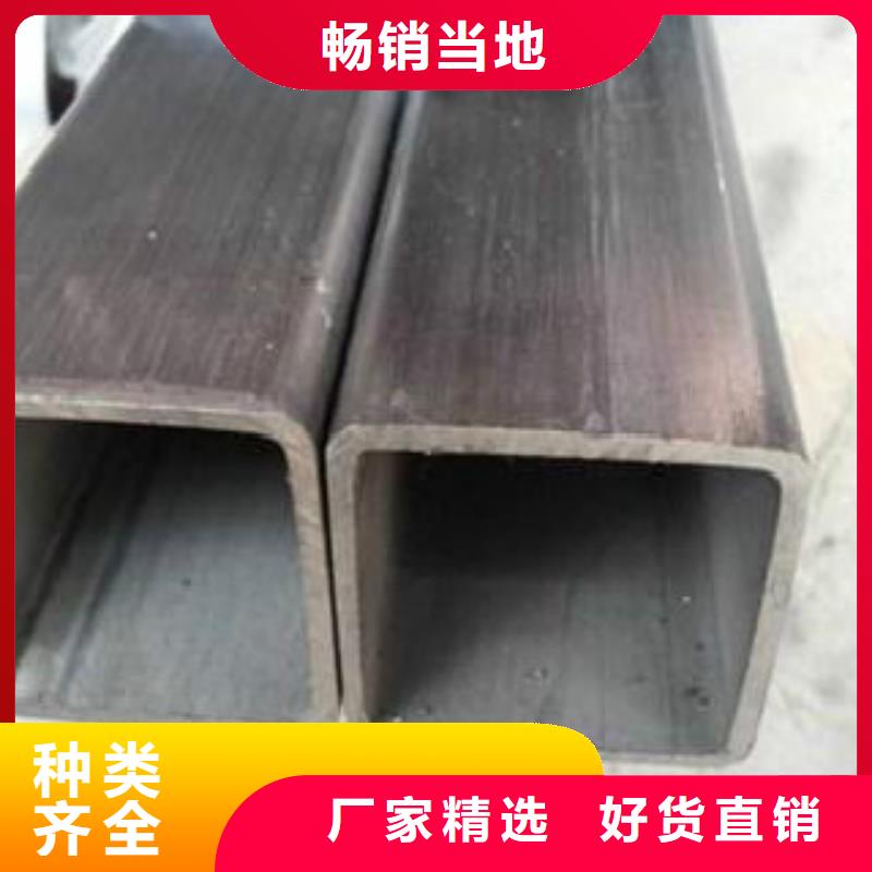 镀锌方管Q660B钢板我们更专业