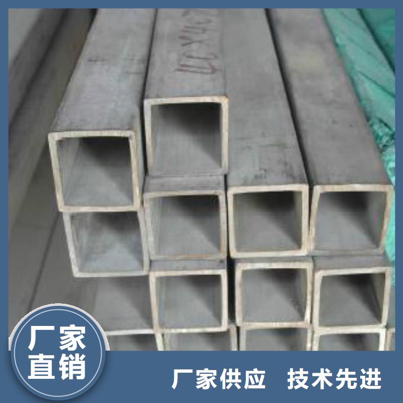 方通钢管_螺旋管高品质诚信厂家
