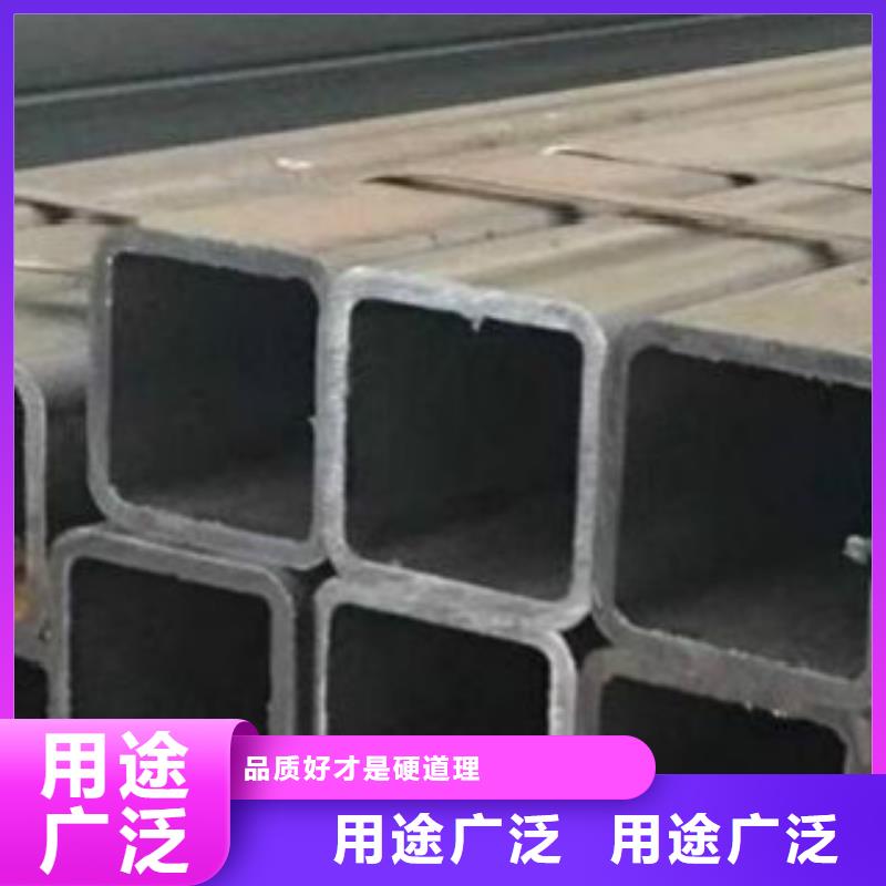 镀锌方管视频-六安|合肥|马鞍山|芜湖|蚌埠|铜陵|黄山镀锌方管闪电发货-申达鑫通商贸(巢湖市分公司)