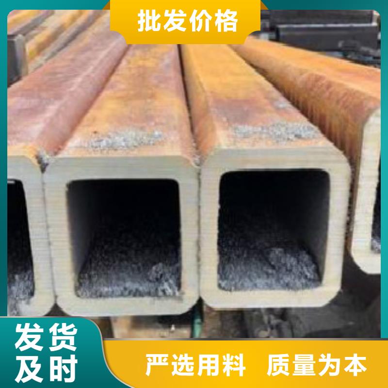 镀锌方管-视频-黄山|阜阳|宣城|铜陵|池州镀锌方管专业生产团队-申达鑫通商贸(巢湖市分公司)