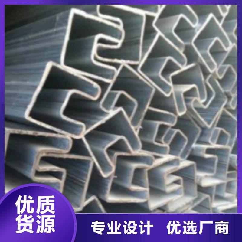 镀锌方管视频-六安|合肥|马鞍山|芜湖|蚌埠|铜陵|黄山镀锌方管闪电发货-申达鑫通商贸(巢湖市分公司)