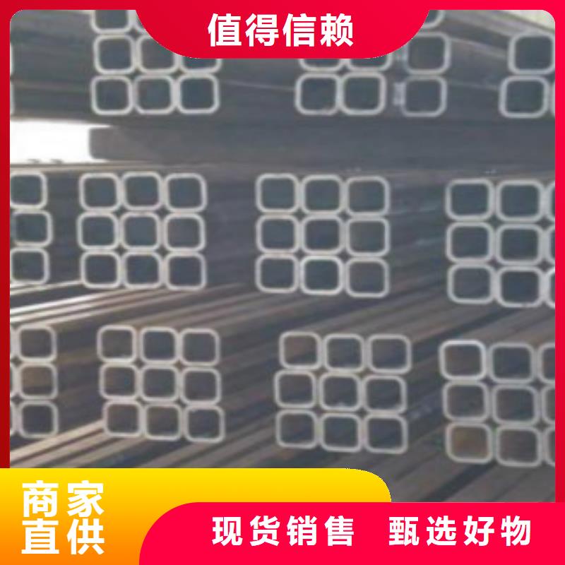 镀锌方管-视频-吕梁市镀锌方管-山西省吕梁市中阳|孝义|运城|大同|晋城|临汾|太原(周边)货源