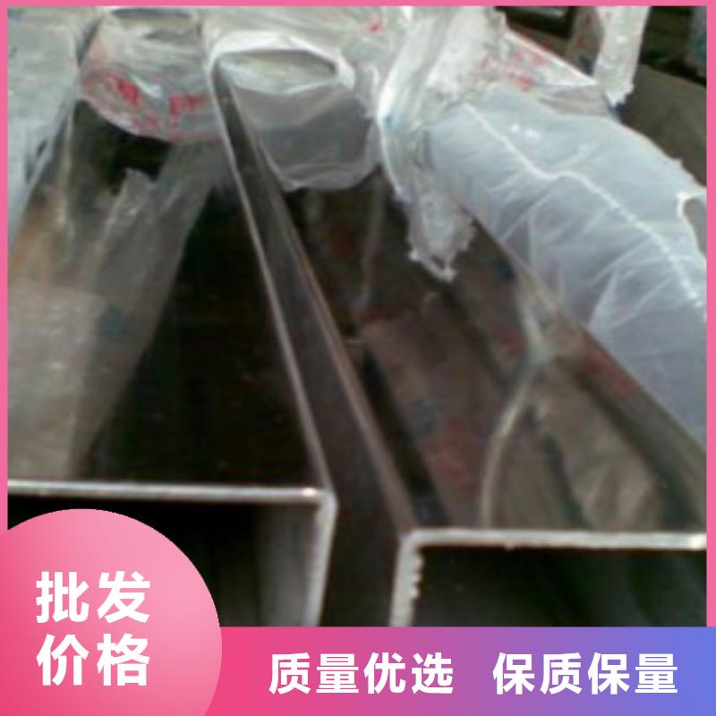 镀锌方管-视频-吕梁市镀锌方管-山西省吕梁市中阳|孝义|运城|大同|晋城|临汾|太原(周边)货源