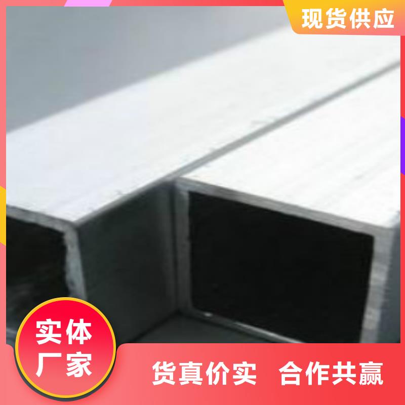 方通管,Q345B精选厂家好货