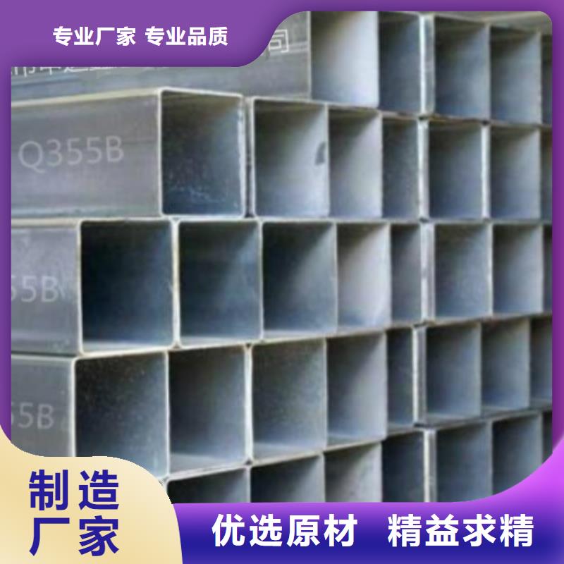 镀锌方管-视频-甘肃省陇南市申达鑫通镀锌方管可服务区域两当|徽县|兰州|平凉|张掖|甘南|临夏等
