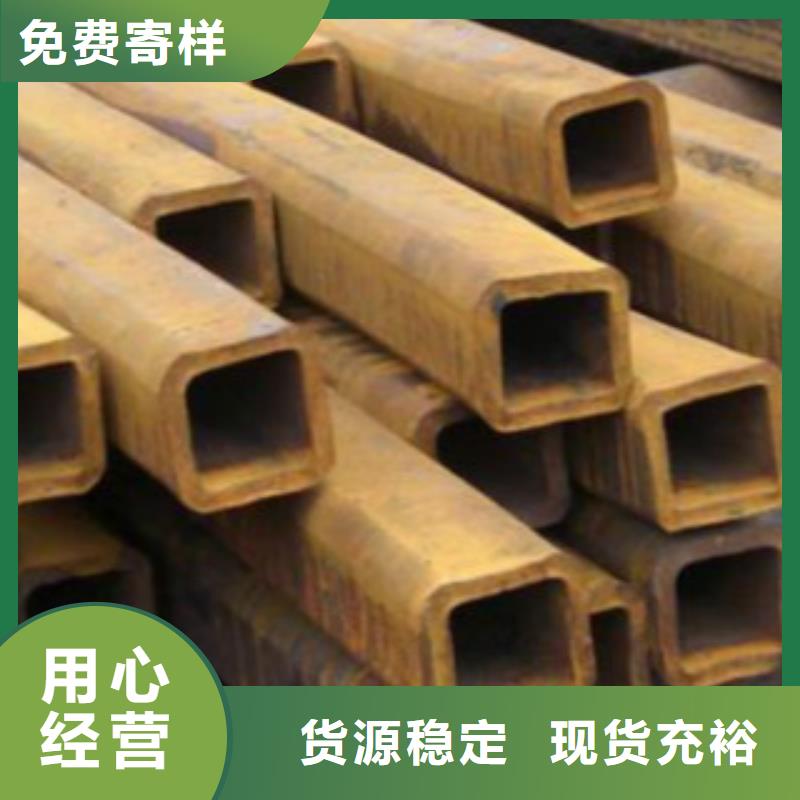 镀锌方管-视频-甘肃省陇南市申达鑫通镀锌方管可服务区域两当|徽县|兰州|平凉|张掖|甘南|临夏等