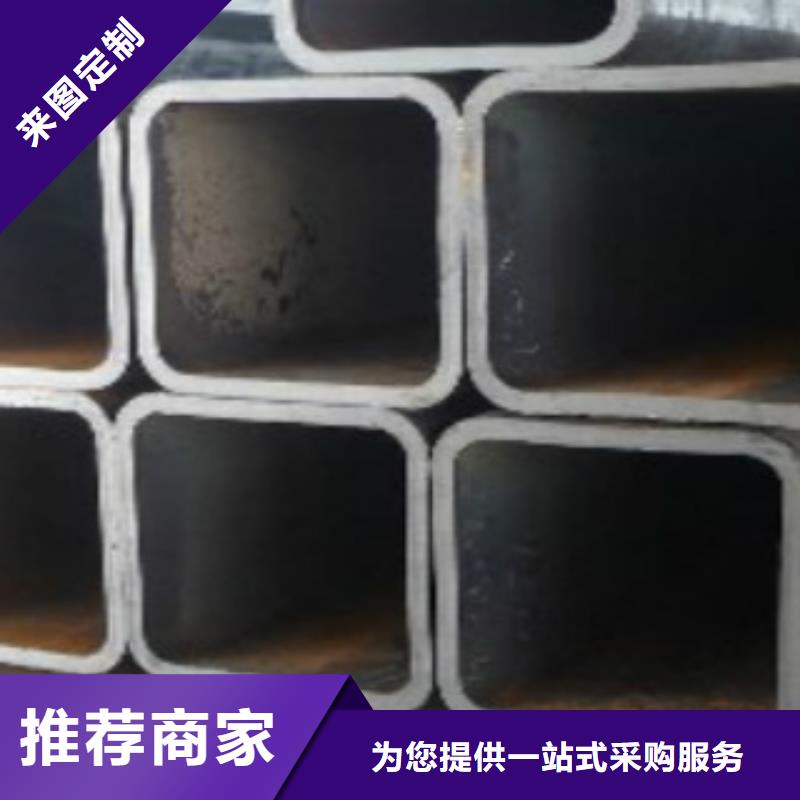 镀锌方管视频-胶南|胶州|日照|潍坊|东营|威海|济宁|滨州|济南申达鑫通镀锌方管_ 申达鑫通商贸(青岛市分公司)