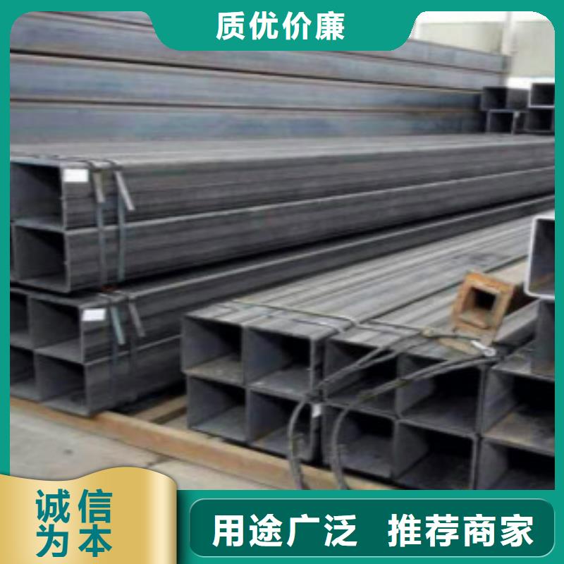 镀锌方管视频-胶南|胶州|日照|潍坊|东营|威海|济宁|滨州|济南申达鑫通镀锌方管_ 申达鑫通商贸(青岛市分公司)
