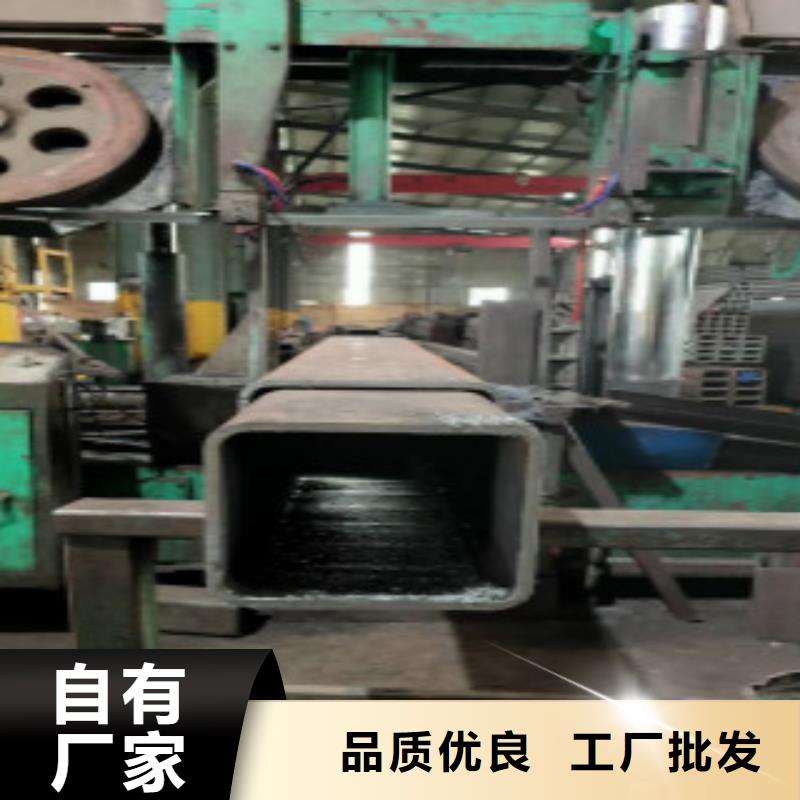 优选:厂家实力大 扁通-【D】现货实拍