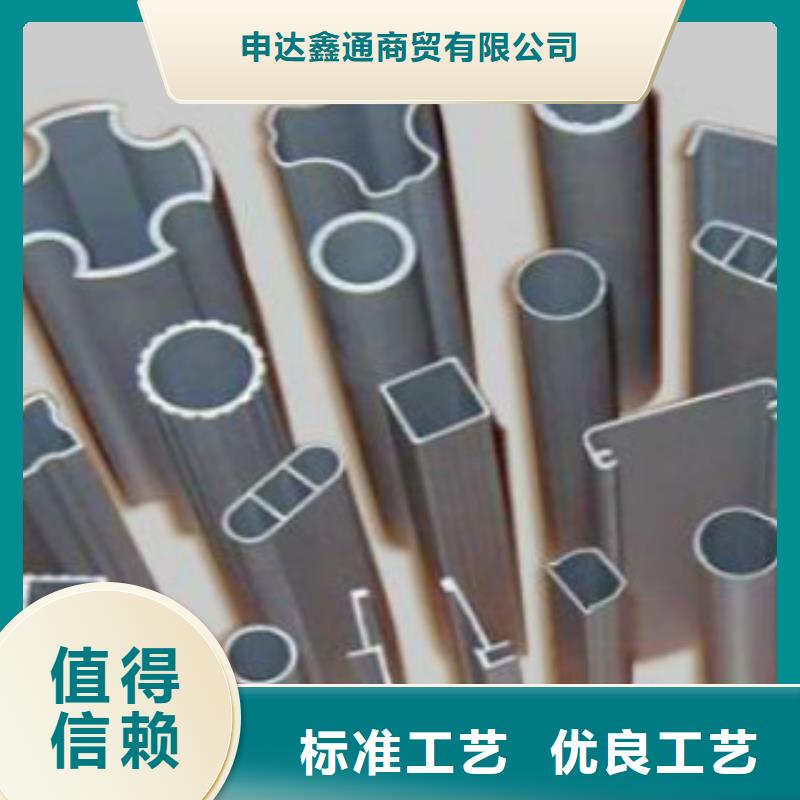 优选:厂家实力大 扁通-【D】现货实拍