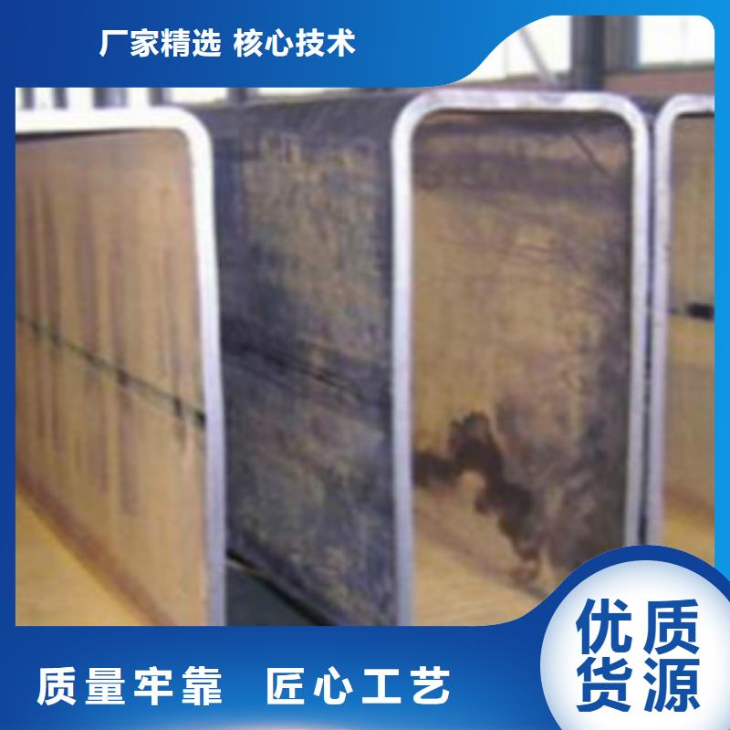镀锌方管视频-石泉|汉阴|延安|咸阳|榆林|西安|商洛|铜川镀锌方管源厂供货-申达鑫通商贸(安康市分公司)