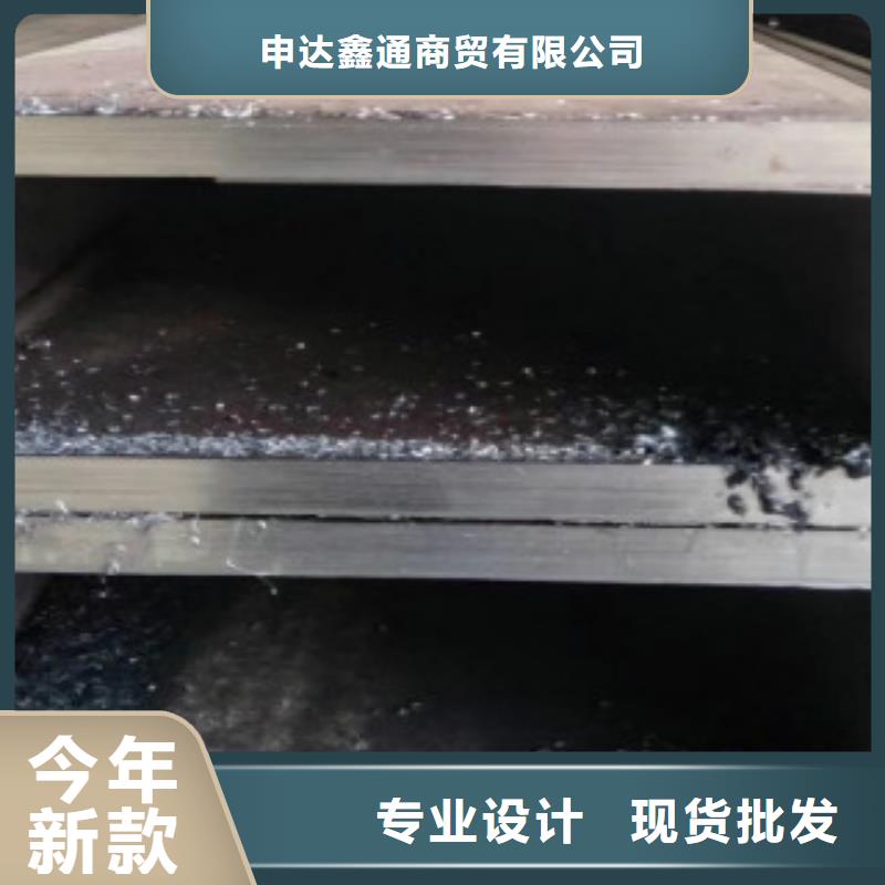 镀锌方管视频-石泉|汉阴|延安|咸阳|榆林|西安|商洛|铜川镀锌方管源厂供货-申达鑫通商贸(安康市分公司)