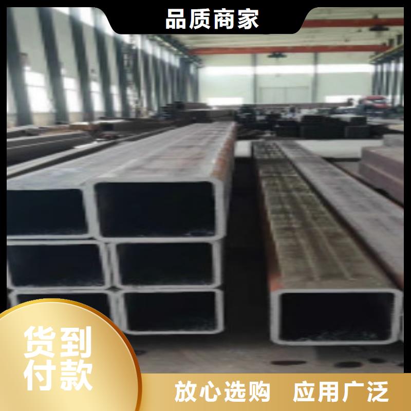 镀锌方管视频-石泉|汉阴|延安|咸阳|榆林|西安|商洛|铜川镀锌方管源厂供货-申达鑫通商贸(安康市分公司)
