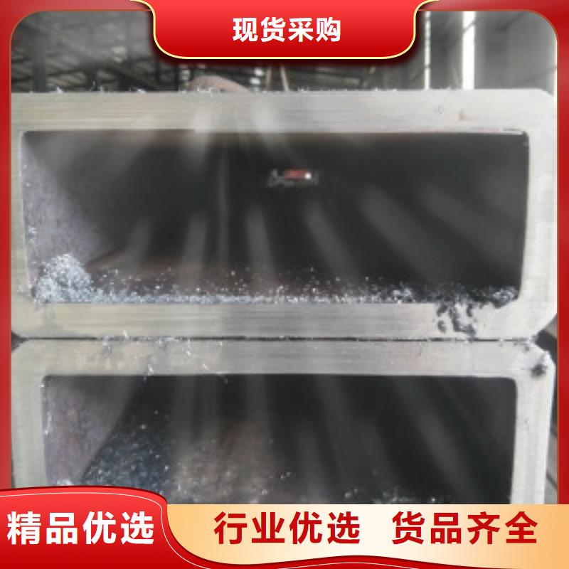 来电咨询 扁通【Q345C无缝方管】精挑细选好货本地咨询