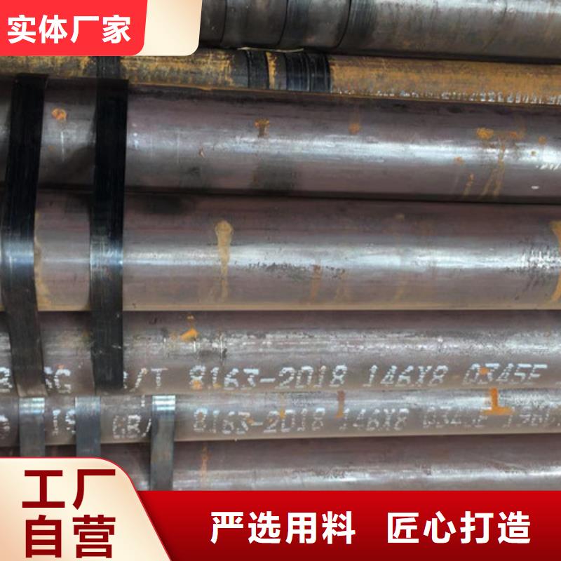 镀锌方管-视频-湖北省镀锌方管|武汉|荆门|恩施|荆州|襄阳|孝感|黄冈