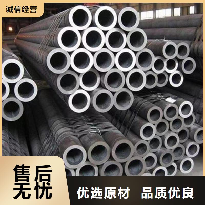 镀锌方管-视频-江陵|松滋|黄冈|武汉|随州|十堰镀锌方管源头厂家量大价优-申达鑫通商贸(荆州市分公司)