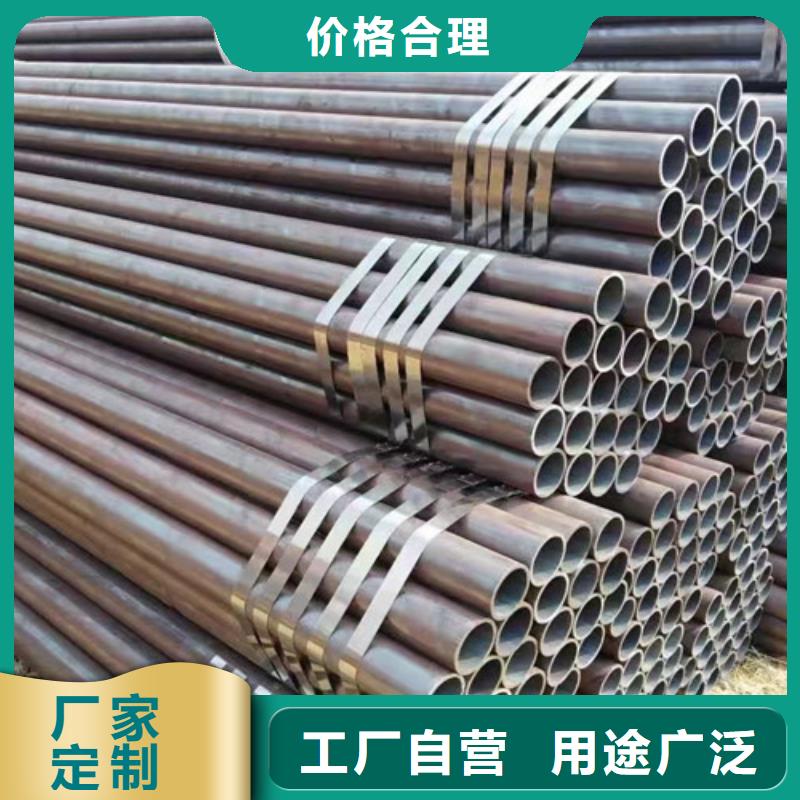 镀锌方管-视频-江陵|松滋|黄冈|武汉|随州|十堰镀锌方管源头厂家量大价优-申达鑫通商贸(荆州市分公司)