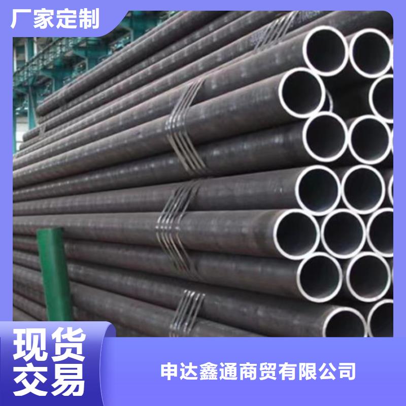 镀锌方管-视频-江陵|松滋|黄冈|武汉|随州|十堰镀锌方管源头厂家量大价优-申达鑫通商贸(荆州市分公司)