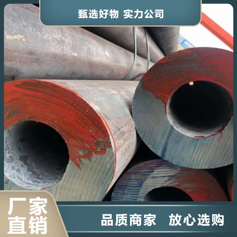 镀锌方管-视频-株洲|邵阳|岳阳|张家界申达鑫通镀锌方管_ 申达鑫通商贸(湖南省分公司)
