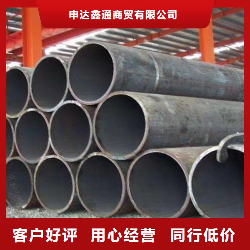镀锌方管-视频-江陵|松滋|黄冈|武汉|随州|十堰镀锌方管源头厂家量大价优-申达鑫通商贸(荆州市分公司)