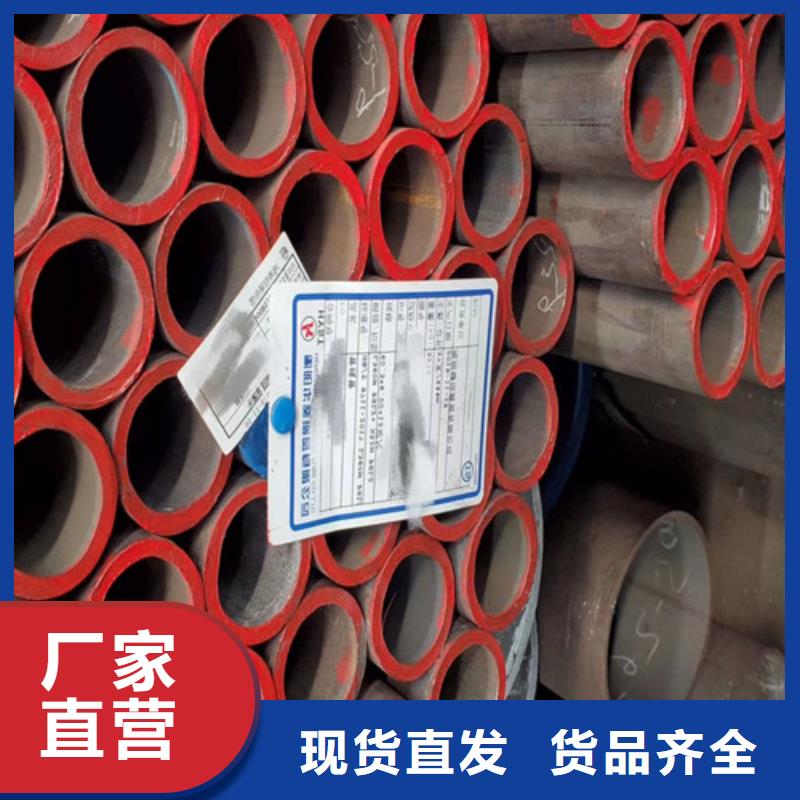 镀锌方管-视频-江陵|松滋|黄冈|武汉|随州|十堰镀锌方管源头厂家量大价优-申达鑫通商贸(荆州市分公司)