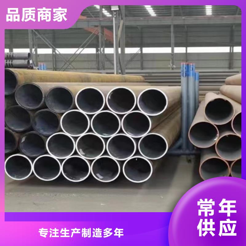 镀锌方管-视频-株洲|邵阳|岳阳|张家界申达鑫通镀锌方管_ 申达鑫通商贸(湖南省分公司)