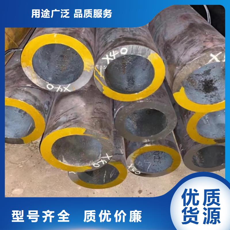 镀锌方管-视频-株洲|邵阳|岳阳|张家界申达鑫通镀锌方管_ 申达鑫通商贸(湖南省分公司)