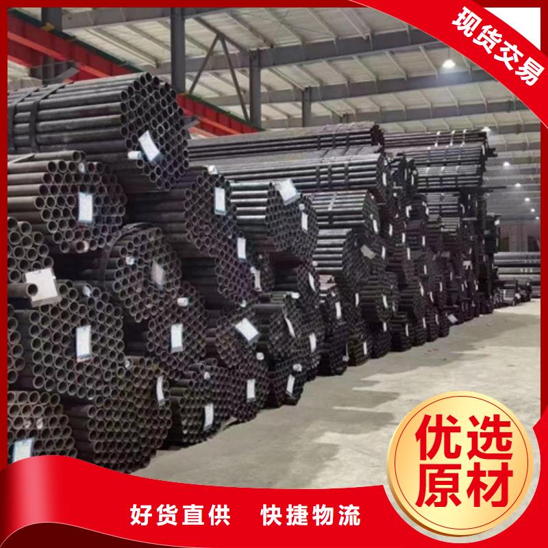 镀锌方管-视频-株洲|邵阳|岳阳|张家界申达鑫通镀锌方管_ 申达鑫通商贸(湖南省分公司)