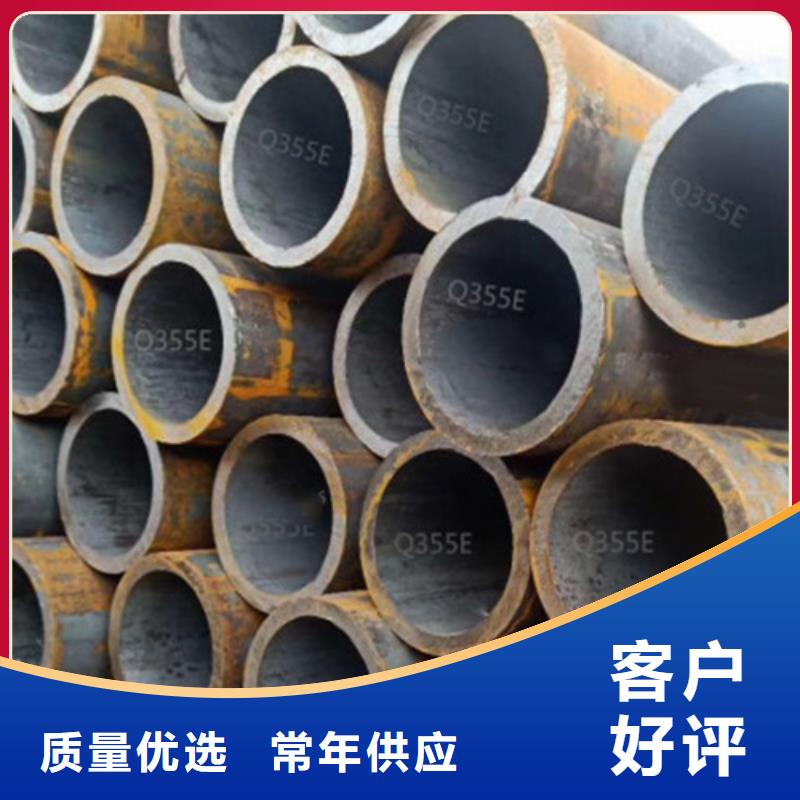 镀锌方管-视频-株洲|邵阳|岳阳|张家界申达鑫通镀锌方管_ 申达鑫通商贸(湖南省分公司)