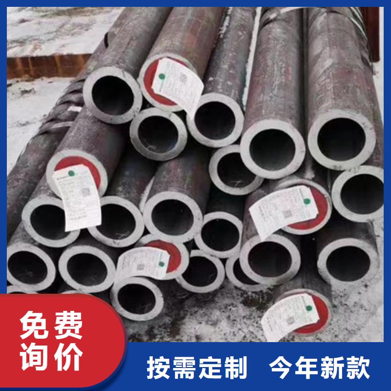 镀锌方管-视频-株洲|邵阳|岳阳|张家界申达鑫通镀锌方管_ 申达鑫通商贸(湖南省分公司)