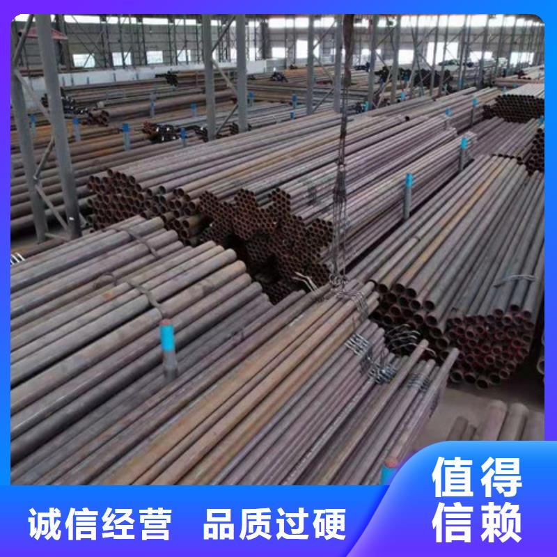 Q345B无缝钢管无缝钢管支持货到付清