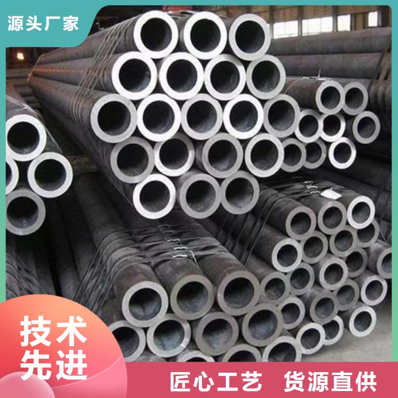 镀锌方管-视频-甘肃省平凉市|灵台|庄浪|兰州|金昌|庆阳|陇南|甘南|武威镀锌方管-申达鑫通