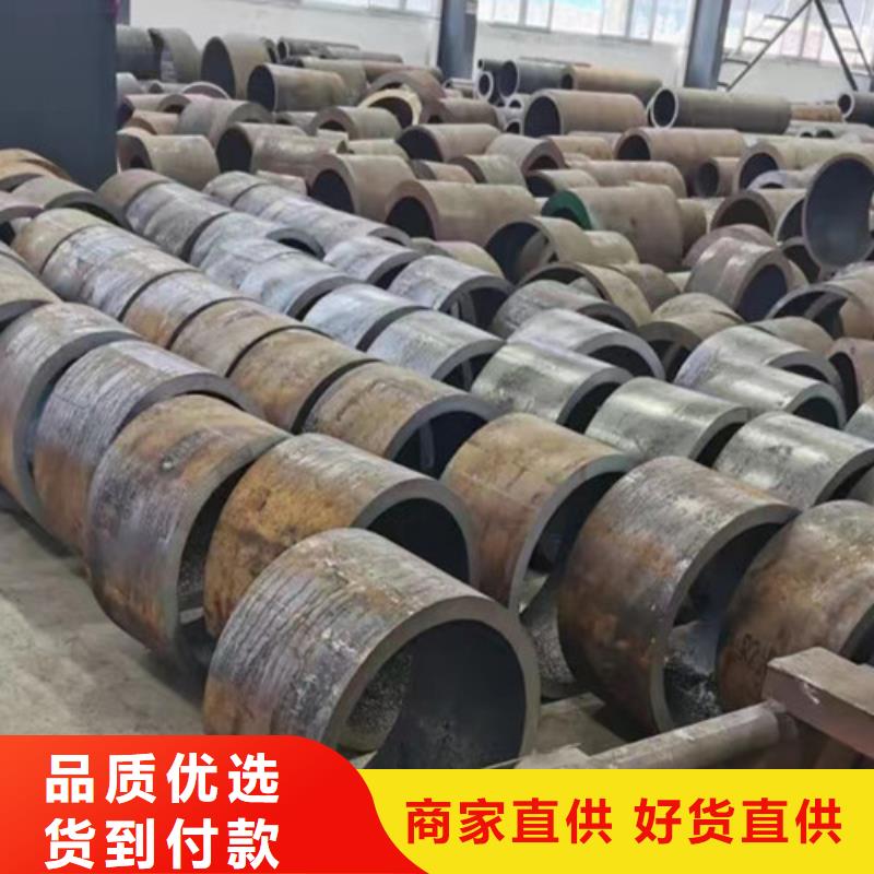 镀锌方管-视频-甘肃省平凉市|灵台|庄浪|兰州|金昌|庆阳|陇南|甘南|武威镀锌方管-申达鑫通