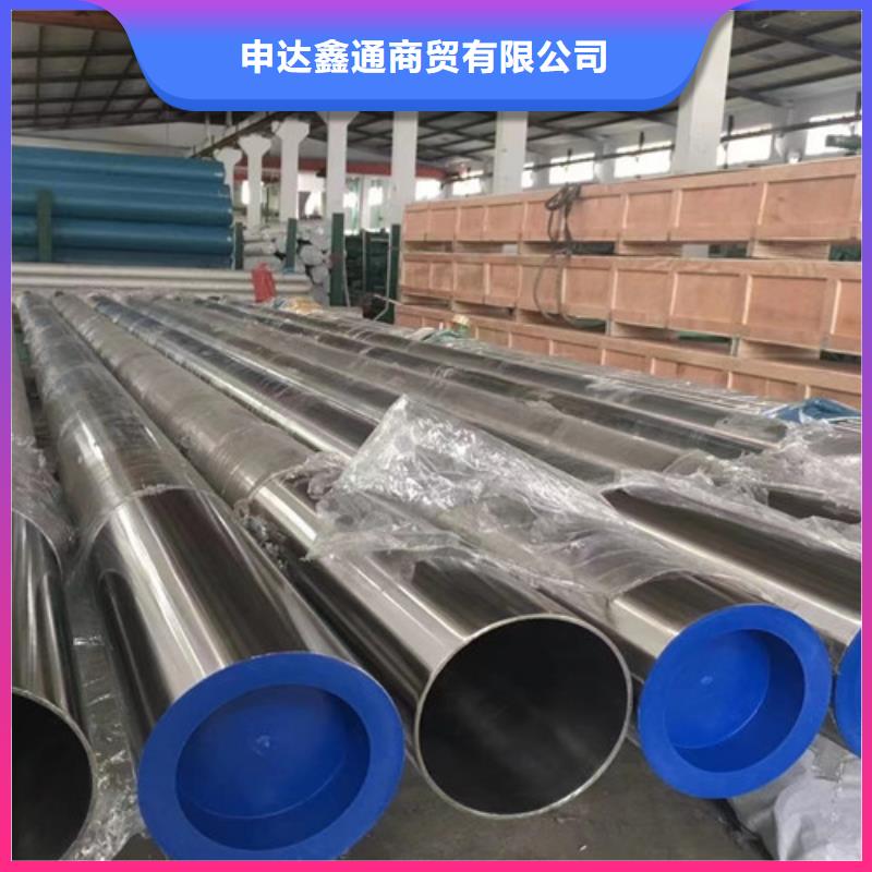 镀锌方管-视频-甘肃省平凉市|灵台|庄浪|兰州|金昌|庆阳|陇南|甘南|武威镀锌方管-申达鑫通