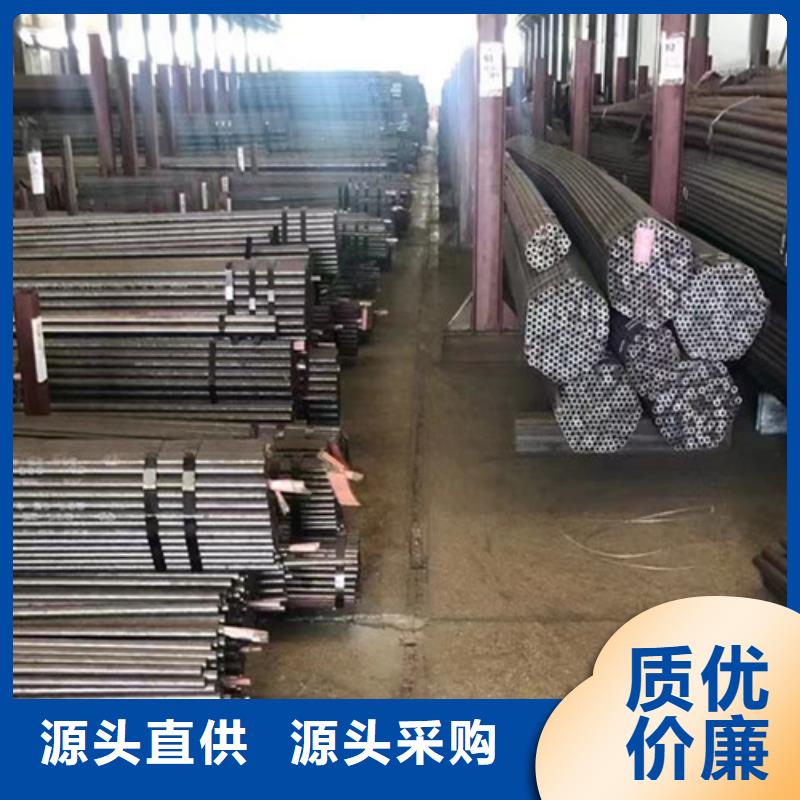 Q345B无缝钢管无缝钢管支持货到付清