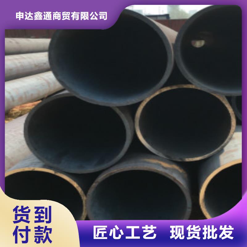 Q345B无缝钢管16MnDG无缝钢管厂家直销售后完善