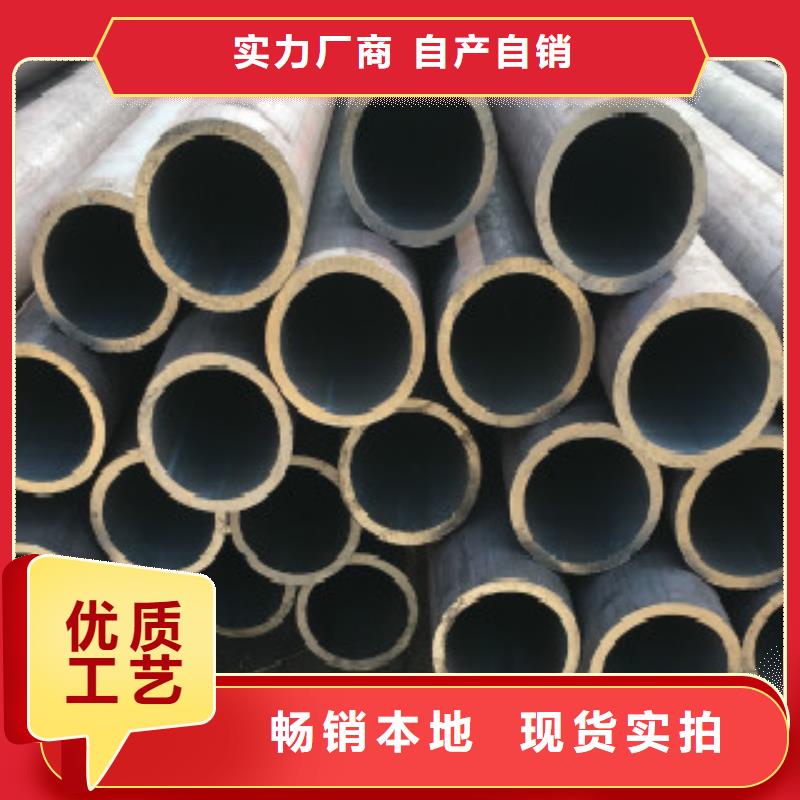 镀锌方管-视频-甘肃省平凉市|灵台|庄浪|兰州|金昌|庆阳|陇南|甘南|武威镀锌方管-申达鑫通