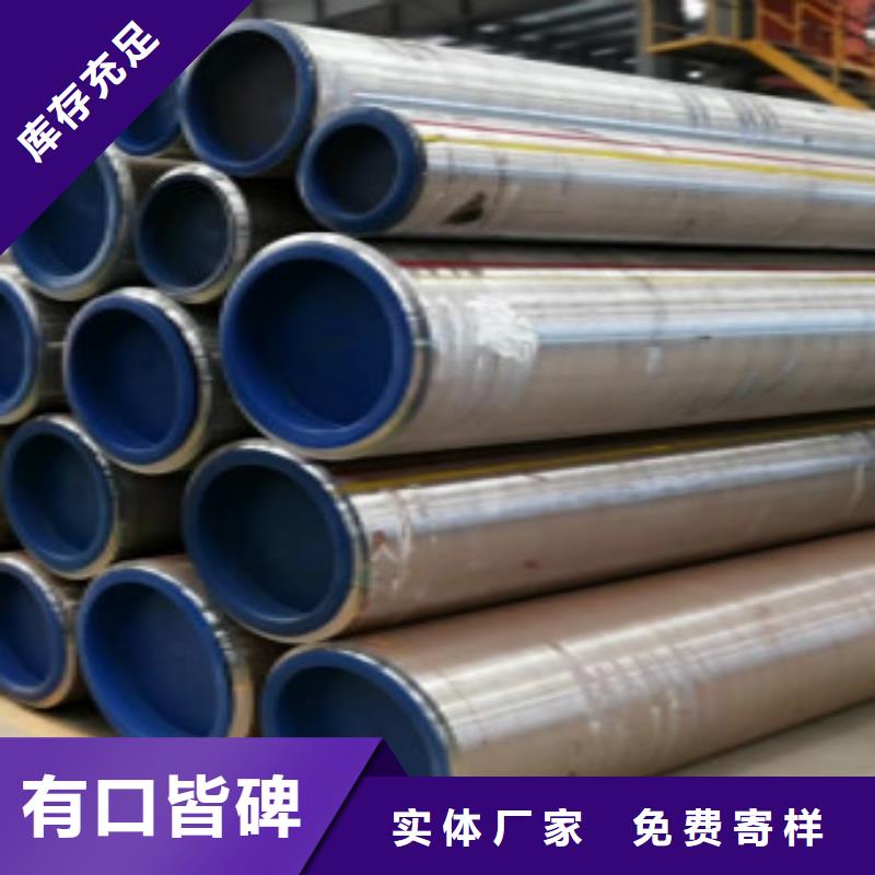 Q345B无缝钢管无缝钢管支持货到付清
