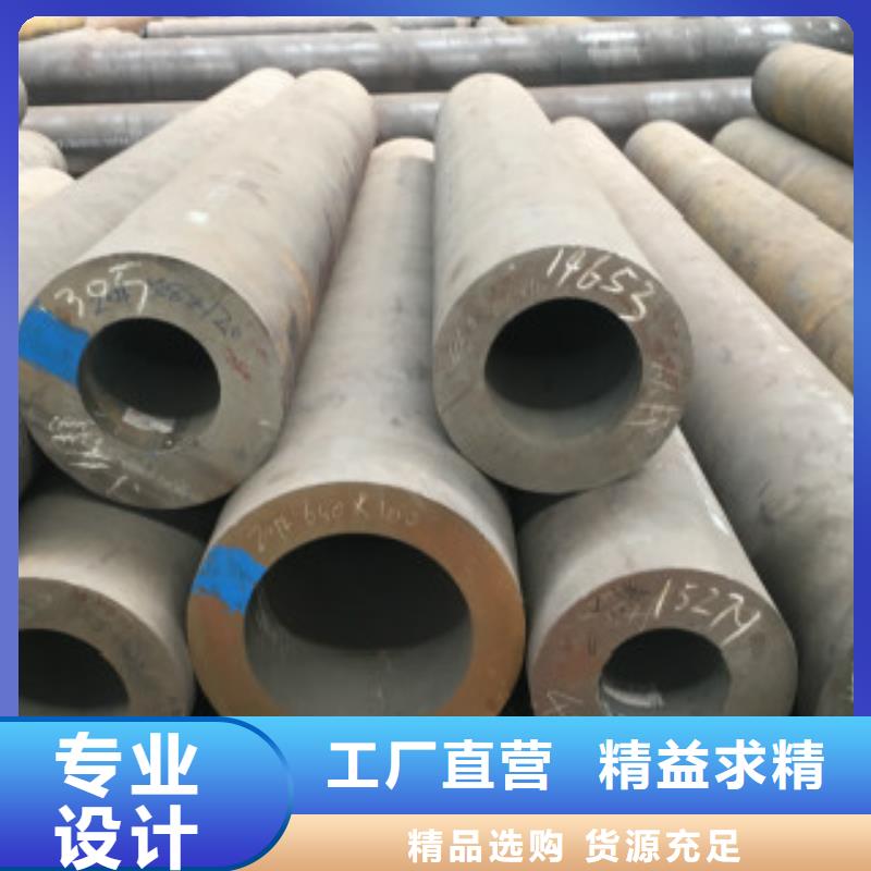 Q345B无缝钢管无缝钢管支持货到付清