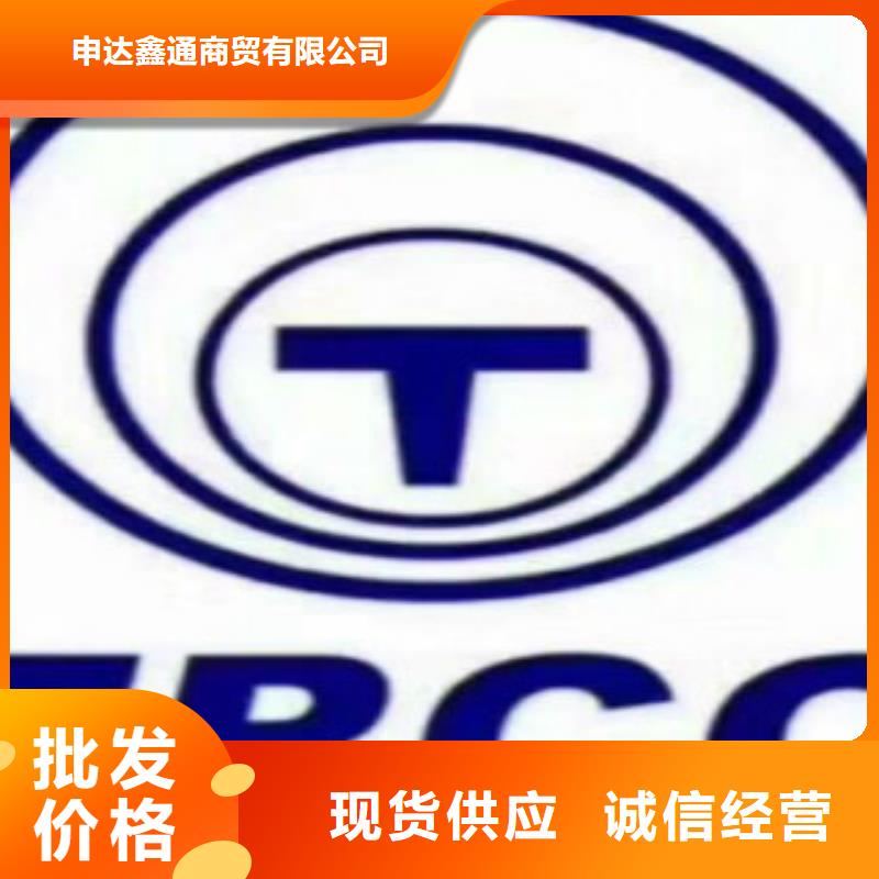 Q345B无缝钢管无缝钢管支持货到付清